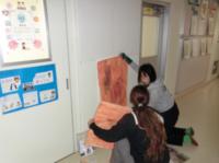 ありがとう2511192