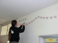 ありがとう2511193