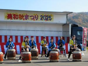 秋まつり２