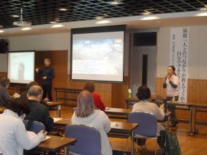 せとうちゼミナール１