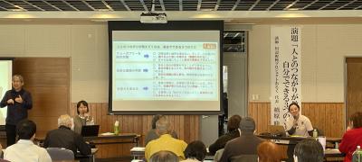 せとうちゼミナール2