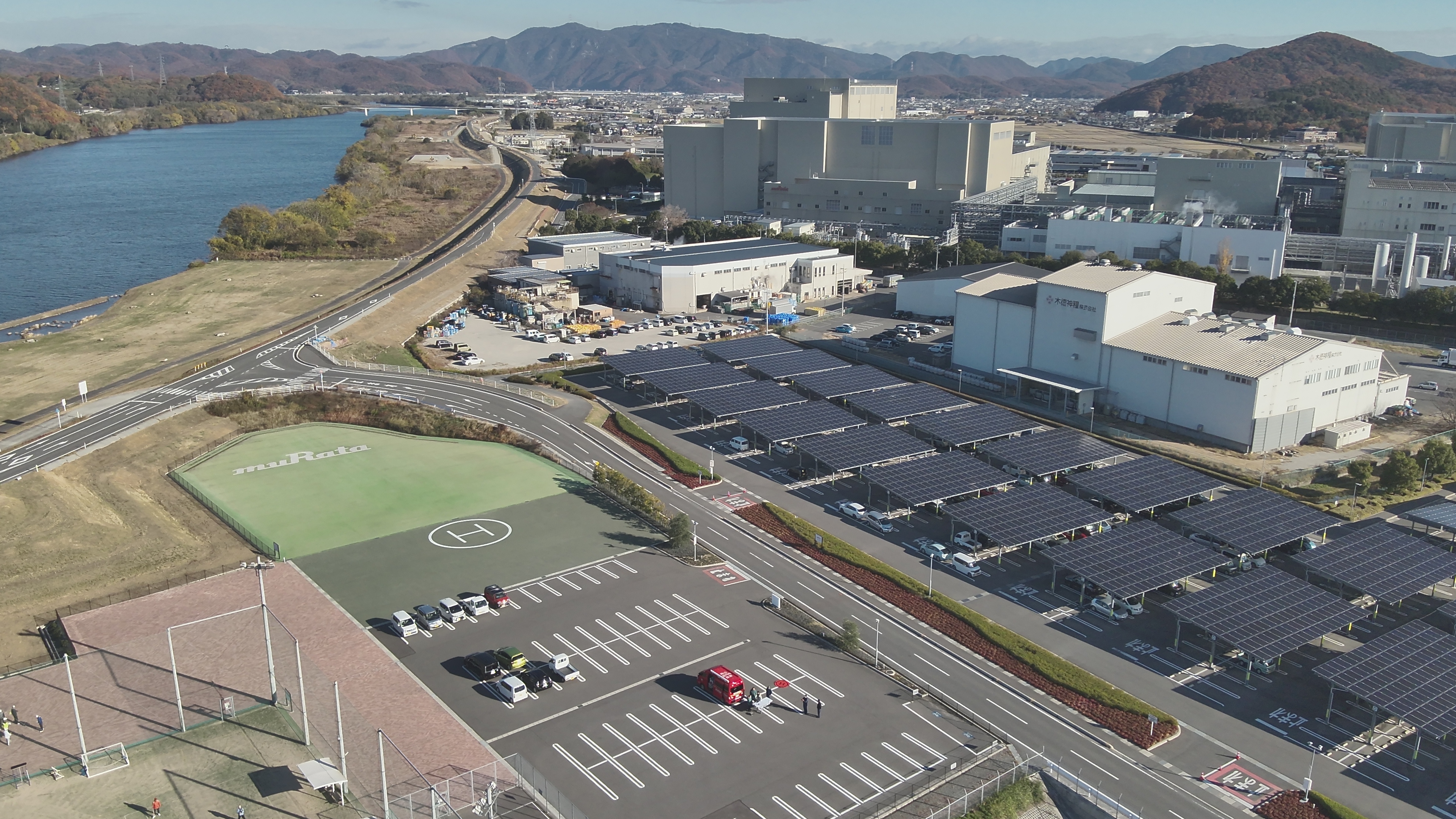 ヘリポート写真