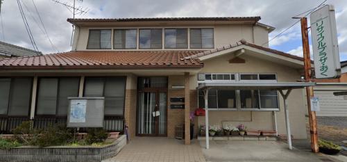 リサイクルプラザおく