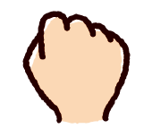 にぎりこぶしの画像