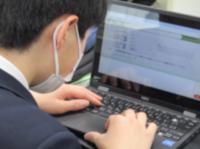 タブレット2603041