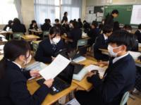 タブレット2603046