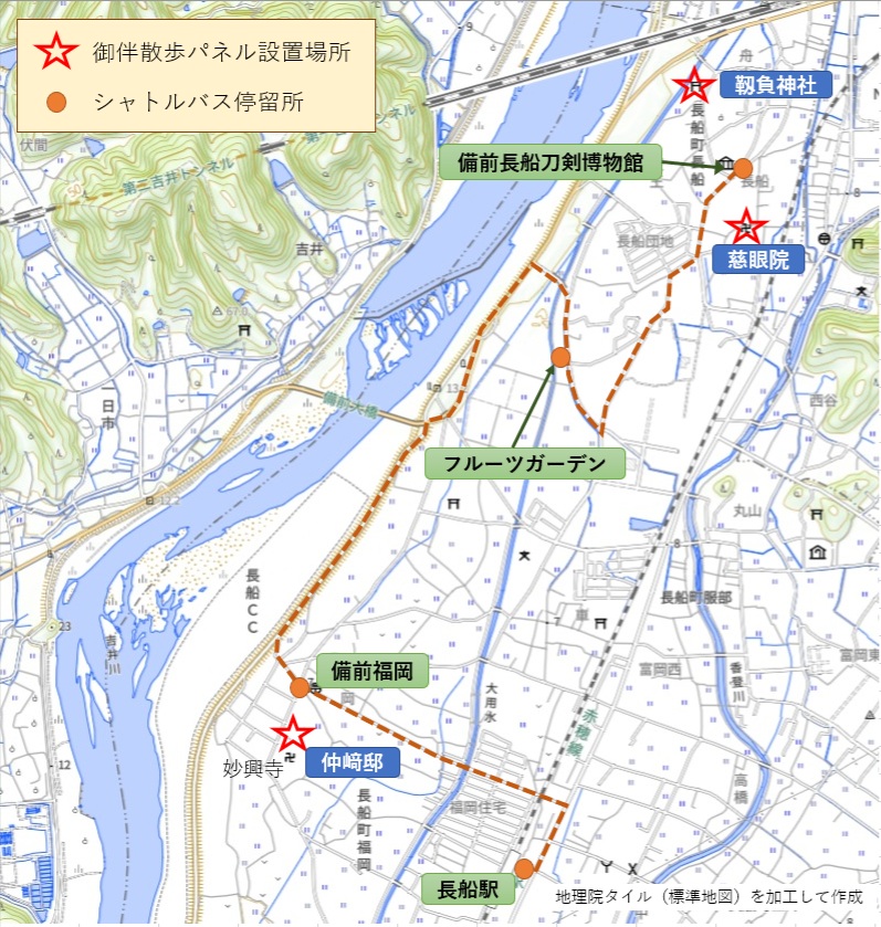 シャトルバス地図