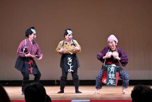 大笑い一座の名物キャラクター「やすきよ」と「せっちゃん」