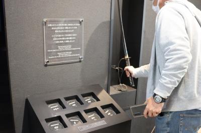 刀剣の世界リニューアル