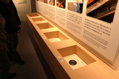 刀剣の世界リニューアル