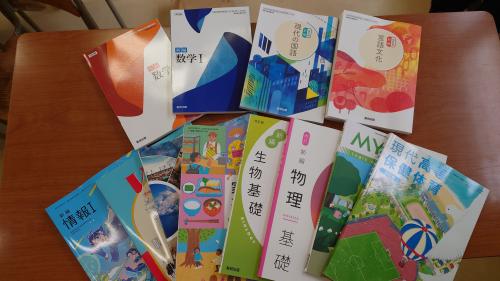 贈呈した教科書