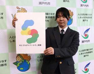 小西さん単体