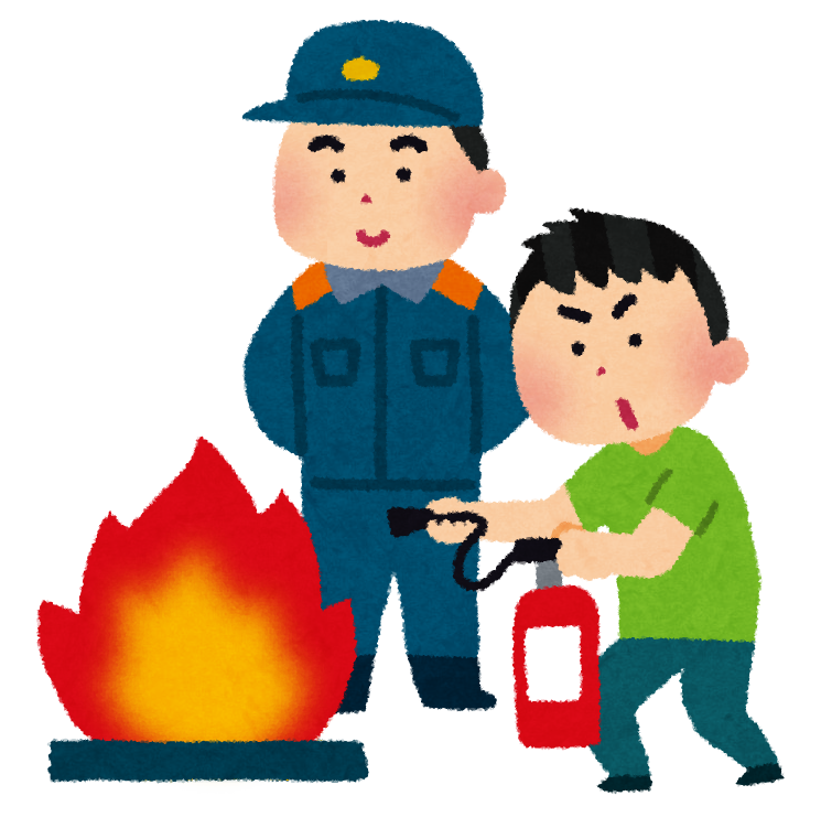 消火訓練