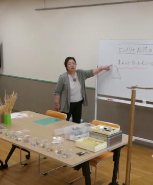 竹田さんの実のお母さまでヒンメリの部分を指導してくださった齊藤祥子さん