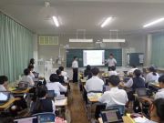 公開授業②