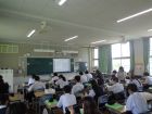 社会