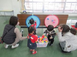 まとあて
