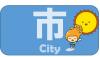 市イベント