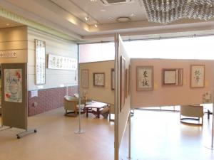 ロビー展示②