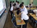 間違い探し