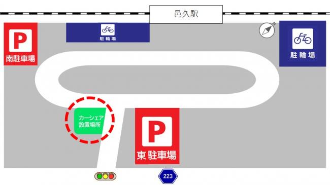 邑久駅前画像