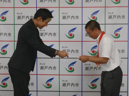 激励状交付