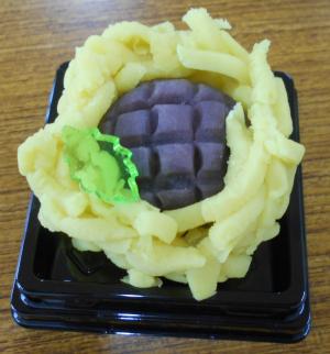 講座１