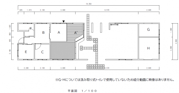 邑久駅平面図