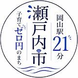 市外向けのアイコン