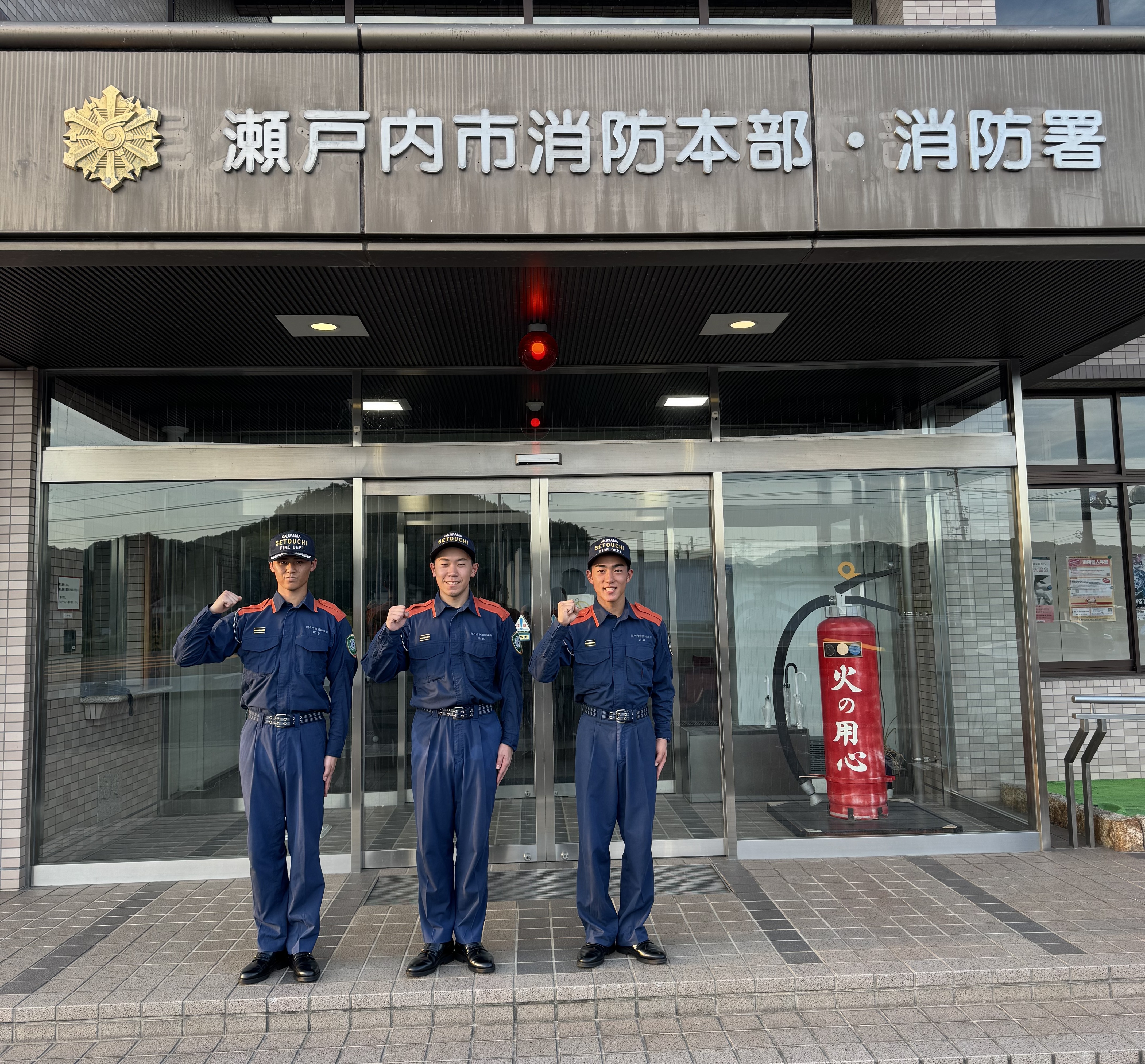 集合写真