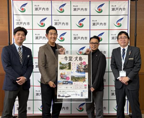関係者記念撮影