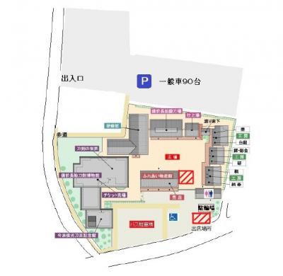 野外出店可能な場所