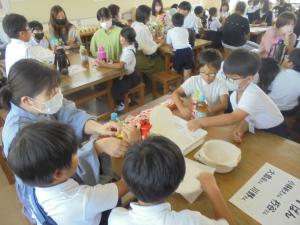 学P3-2