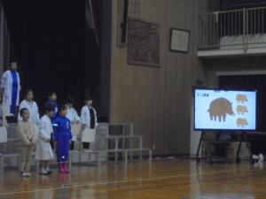 R6学習発表会・2年1