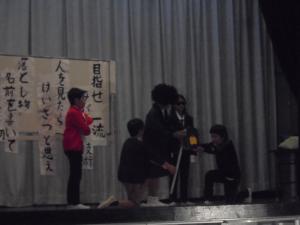 R6学習発表会・5年1