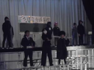 R6学習発表会・5年2