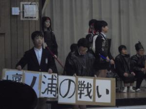 R6学習発表会・6年1
