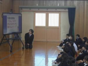 R6全校朝会12-1