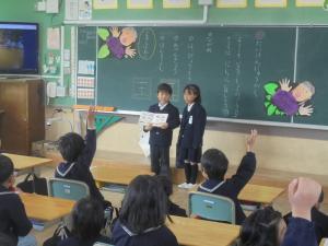 R6新入学児童体験入学1