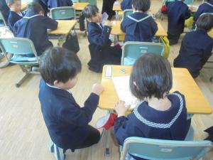 R6新入学児童体験入学2