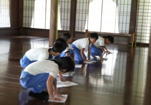 R7講堂学習3