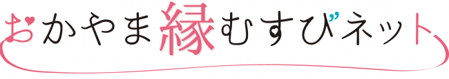 文字