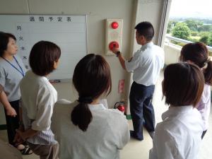 消防設備