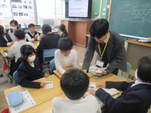 R7SDGｓ出前授業2