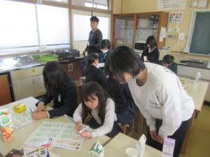 R7減Co2プロジェクト2