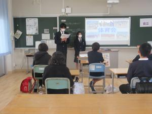 R7邑久中入学説明会2