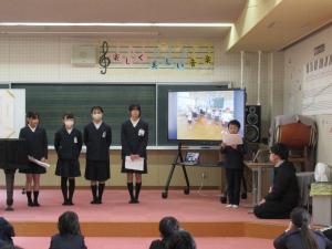 児童朝礼委員会発表