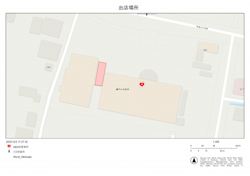 本庁舎と西棟の間のスペース