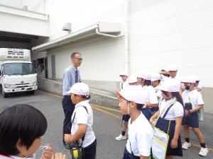 ゆめタウン２