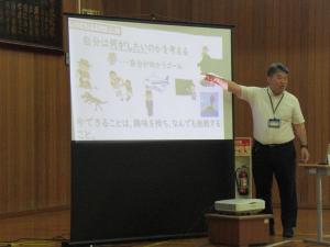 校長の話1